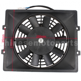 Fan for 250cc Go Kart & Scooter<br /><span class=\"smallText\">[F038-020]</span>