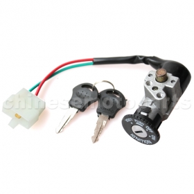 WANHUA 600 Single Key Ignition for Motorcycle<br /><span class=\"smallText\">[H054-021]</span>