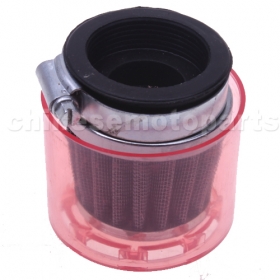 42mm Air Filter with Plastic Cover for 200~250 ATV, Dirt Bike<br /><span class=\"smallText\">[P091-125]</span>