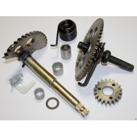 Kick Start Starting Gear Set for GY6 150cc ATV, Go Kart, Moped & Scooter<br /><span class=\"smallText\">[K070-547]</span>