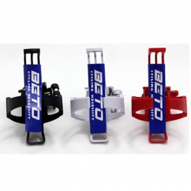 New BETO Bike Bicycle Water Bottle cage Holder Cage with Quick Release Clamp<br /><span class=\"smallText\">[A012-400]</span>