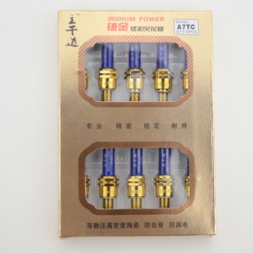 10PCS High Performance IRIDIUM POWER A7TC Spark Plug For ATV,Dirt Bike,Go Kart,Mo<br /><span class=\"smallText\">[H058-042]</span>