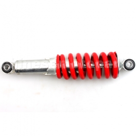 260mm Rear Front Shock 50cc 70cc 90cc 110cc 125cc Dirt Pit Bike ATV Go kart Baja<br /><span class=\"smallText\">[R098-012-1]</span>