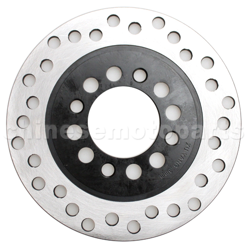 Disc Brake Plate for 50cc-125cc ATV<br /><span class=\"smallText\">[C029-062]</span>