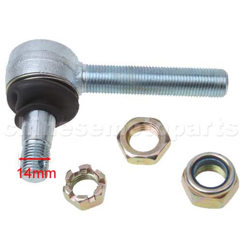 14-16mm Adjustable Tie Rod End for 50cc-250cc ATV<br /><span class=\"smallText\">[E031-022]</span>