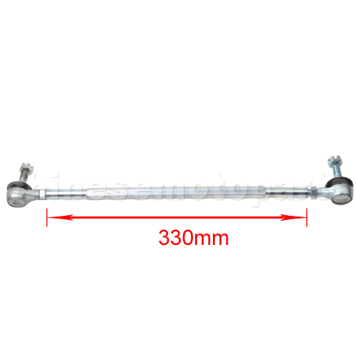 330mm Tie Rod Assembly for 50cc-250cc ATV