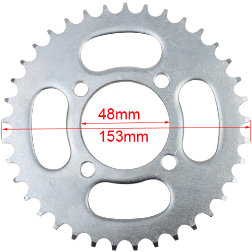 420 37 Teeth Rear Sprocket for 50cc-125cc ATV