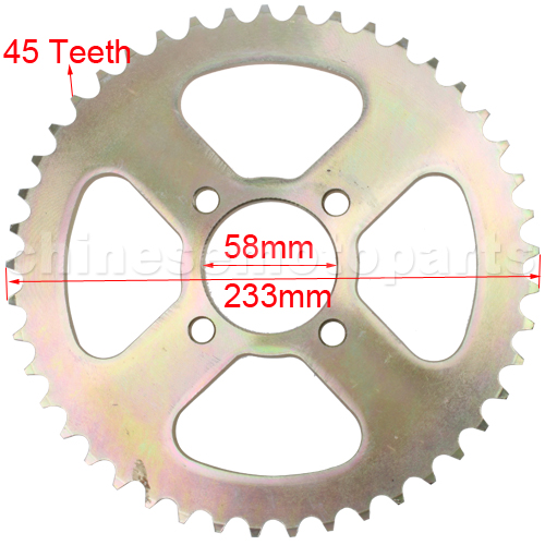 Teeth Rear Sprocket for 150cc-250cc ATV, Dirt Bike & Go Kart<br /><span class=\"smallText\">[G044-037]</span>