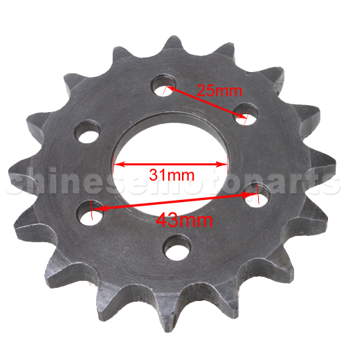 530 16 Teeth Engine Sprocket for 150cc-250cc ATV & Go Kart