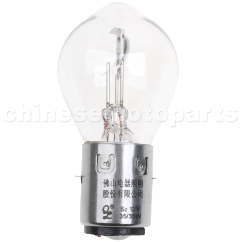 S2 BA20d 12V 35/35W Bulb