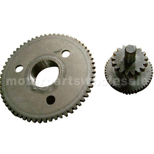 Dual Gear for GY6 150cc ATV, Go Kart, Moped & Scooter<br /><span class=\"smallText\">[K070-059]</span>