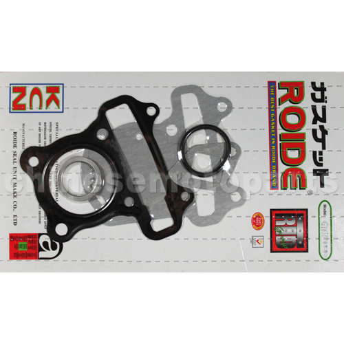 Gasket Set for GY6 60cc Moped<br /><span class=\"smallText\">[K078-051]</span>