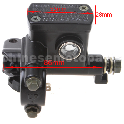 SEO_COMMON_KEYWORDS Upper Disc Brake Pump for 50cc-250cc ATV, Dirt Bike & Go Kart