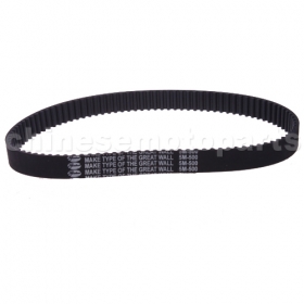 5M-500 Belt