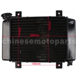 SEO_COMMON_KEYWORDS Small Radiator for 200cc-250cc Water-cooled ATV, Dirt Bike & Go Kart