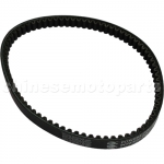 Gates PowerLink 743*20(743-20-30) Standard CVT Drive Belt for GY6 125cc-150cc ATV, Go Kart, Moped Scooter