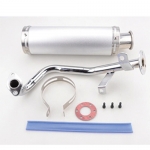 Sliver High Performace Muffler for GY6 50-150CC